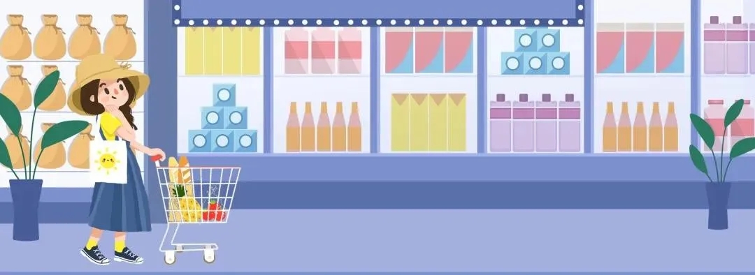 疫情期間，速凍餛飩、湯圓、粽子等速凍面米制品如何科學選購和食用